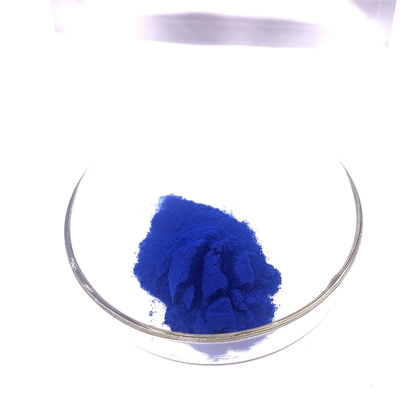80の網の有機性フィコシアニンはE18高い生物学的利用能の消化性を粉にする