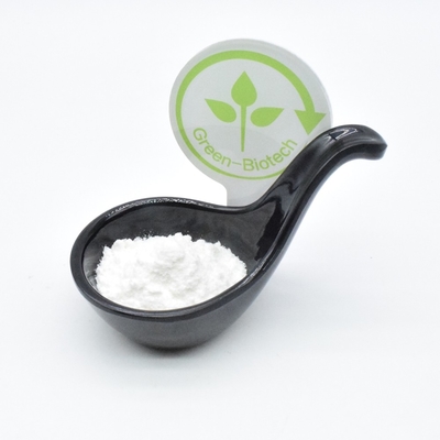 アンブロキサン アンブロキシド 99% 香水植物抽出粉 CAS 6790-58-5 香水用
