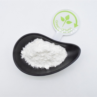 HACCPのヒアルロン酸酸ナトリウムのHyaluronate Skincareの白く良い粉