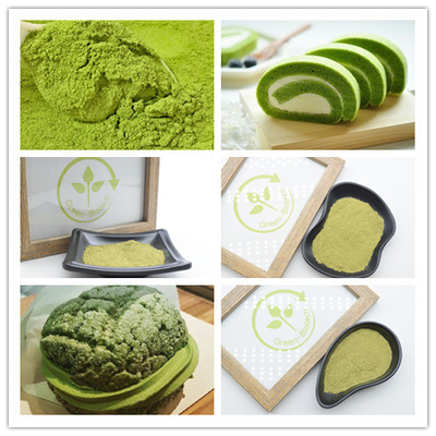MSDSの自然な植物はUmamiの豊富な好みのUji Matchaの茶粉を得る