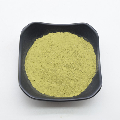MSDSの自然な植物はUmamiの豊富な好みのUji Matchaの茶粉を得る